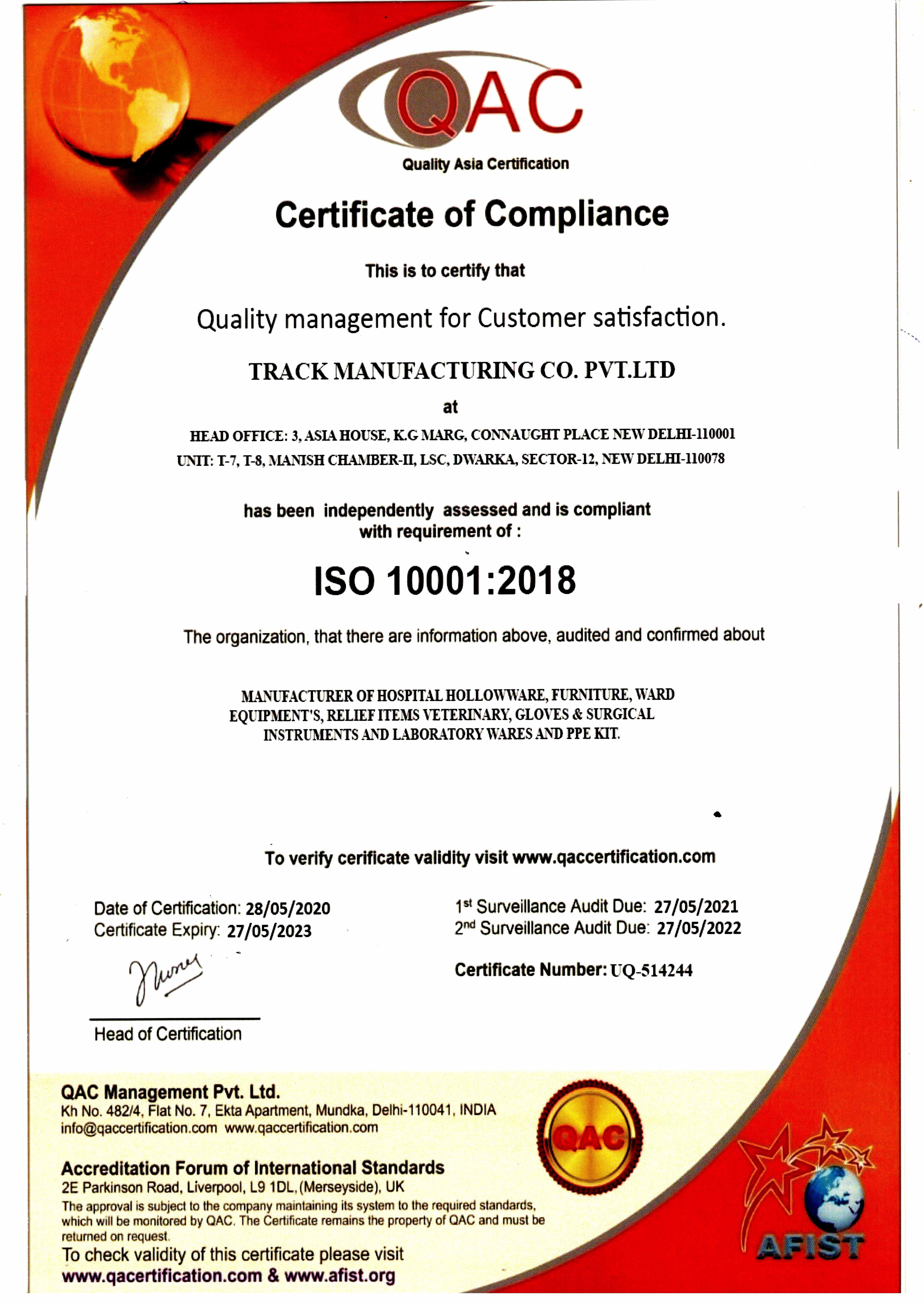 ISO 10001-2018